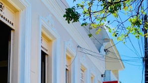 Property entrance - Pousada Cravo & Canela Itacaré (Itacaré)