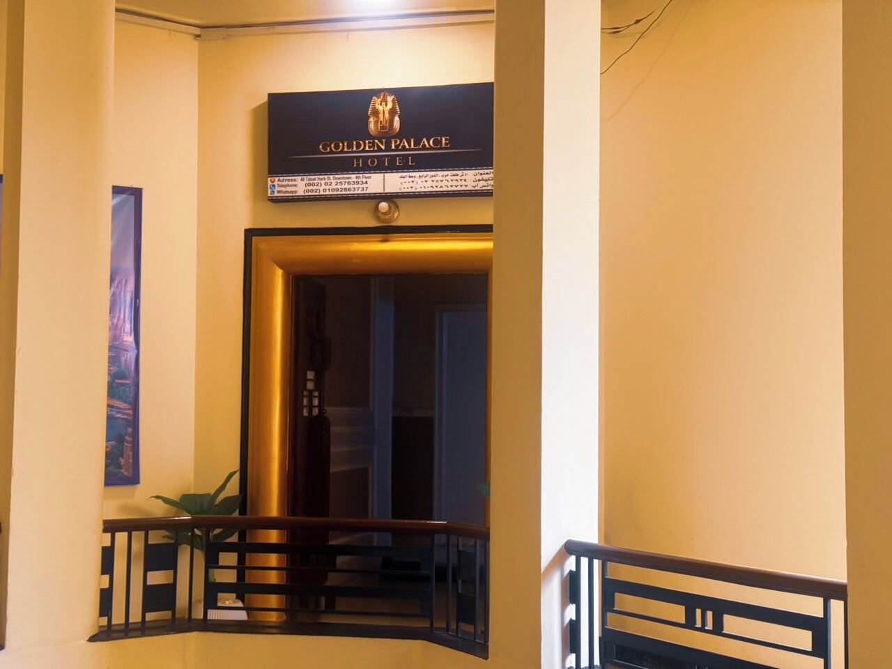 Foto - Golden Palace Hotel