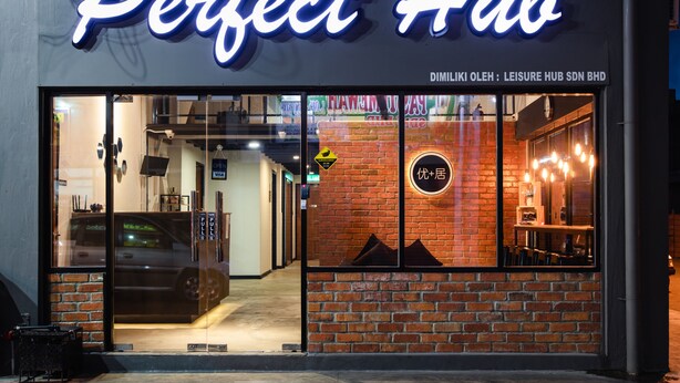 Property entrance - Perfect Hub Semporrna (Semporna)