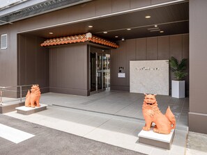 Exterior - Comfort Hotel Ishigaki Island (Ishigaki)