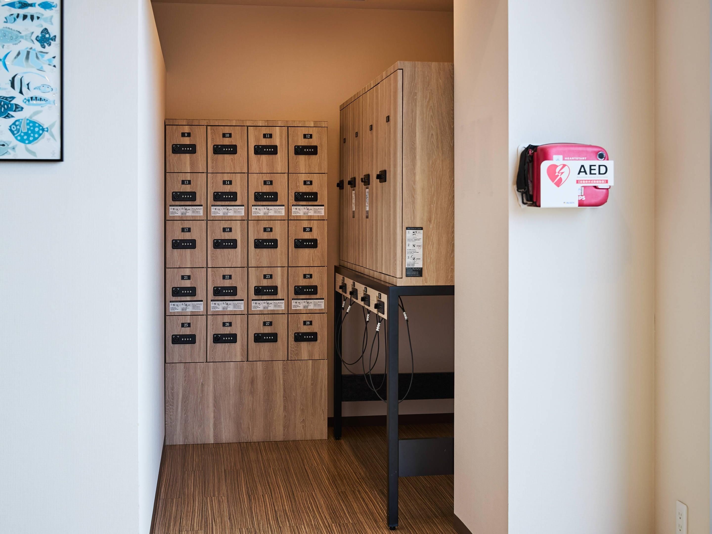 Property amenity