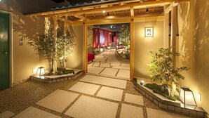 Property grounds - Kobe Seishin Oriental Hotel (Kobe)