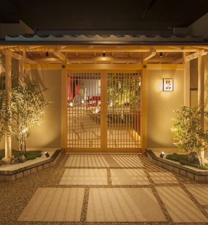 Detalle exterior. Kobe Seishin Oriental Hotel