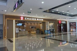 Lobby - Xana Hotelle Hankou（ Railway Station Lingjiaohu Wanda Plaza Store) (Wuhan)