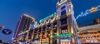 Greentree Inn Anqing Duxiu Avenue Greenland Metrop