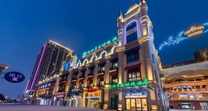 Greentree Inn Anqing Duxiu Avenue Greenland Metrop