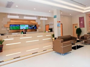 Lobby - Greentree Inn Anqing Duxiu Avenue Greenland Metrop (Anqing)