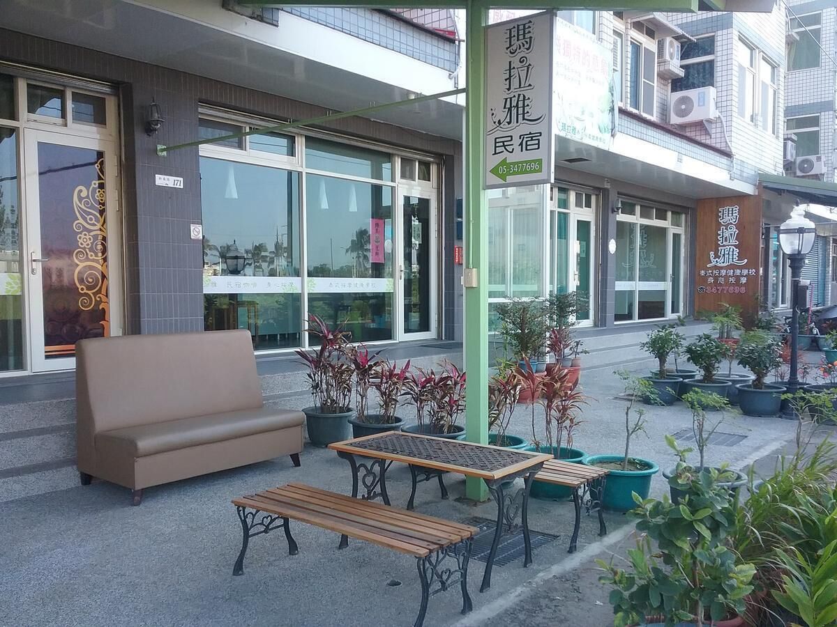 庭園