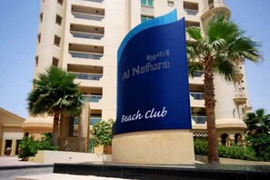 Fassade der Unterkunft