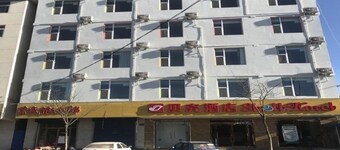Shell Xinzhou Jingle County Echeng Road Hotel