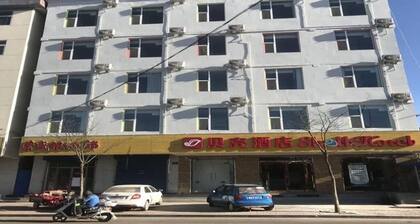 Shell Xinzhou Jingle County Echeng Road Hotel