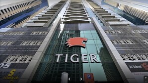 Front of property - High Floor Two Bedroom Apartment (Dubai)