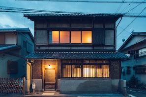 Exterior - Tsukihi House Kyoto (Kyoto)
