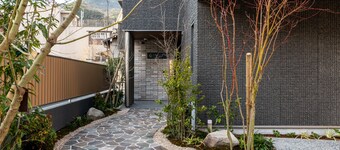 GRAND BASE Moji Nagomi