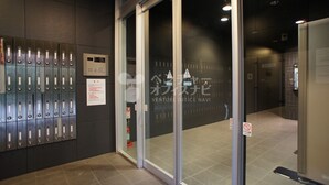 Unclassified image, 2 of 28, button - Square Shibuya 1 (Tokyo)