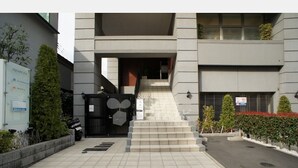Unclassified image, 3 of 28, button - Square Shibuya 1 (Tokyo)