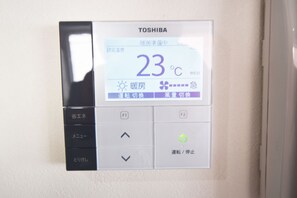 アパートメント (301) | 冷房