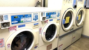 Laundry room - Shibuya Dogenzaka Lions 516 (Tokyo)