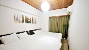 Apartment - Sky Heights 303 (Tokyo)