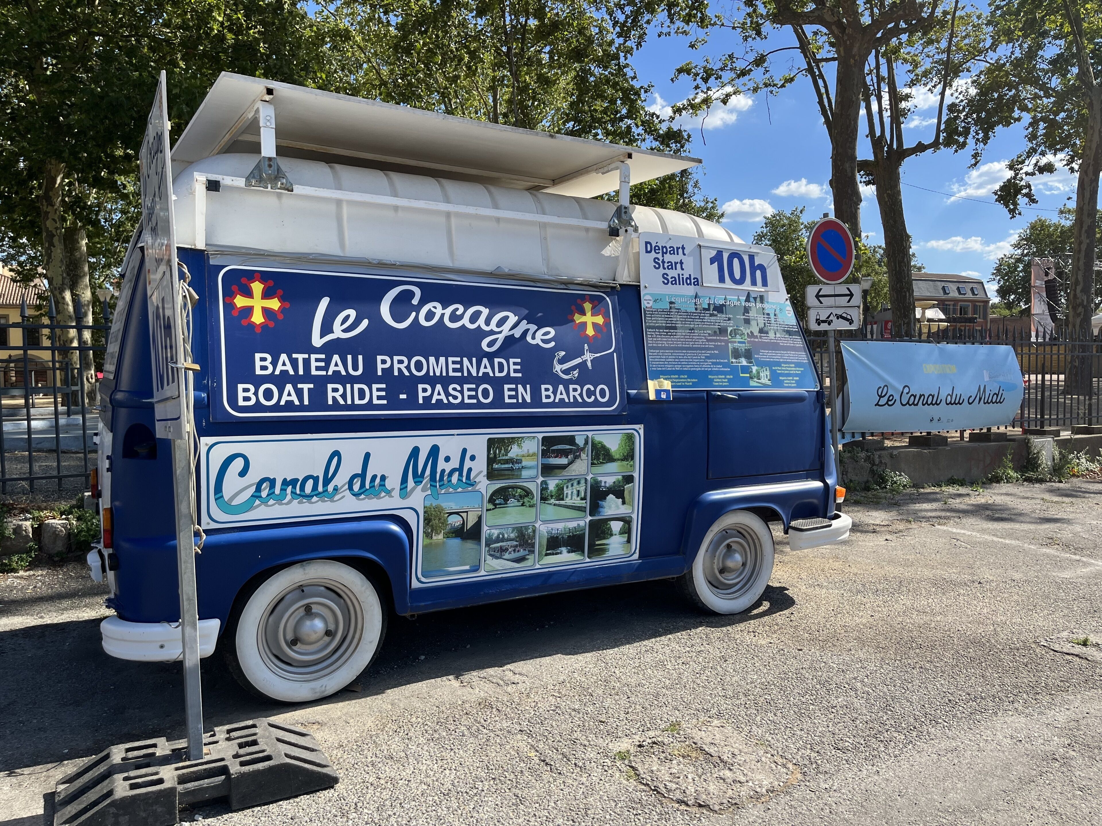 Photo - Aux Belles Vacances - ADULTS ONLY