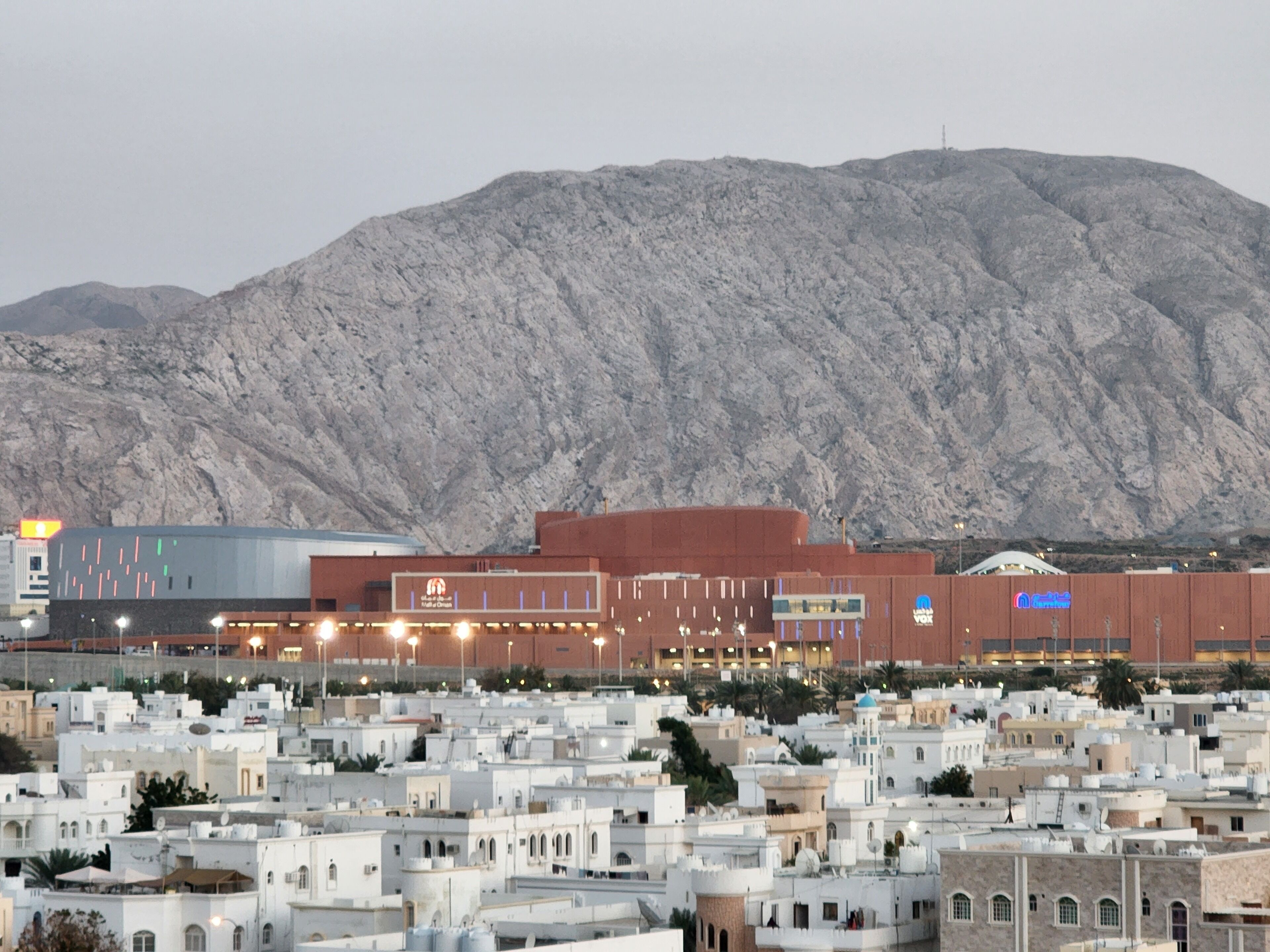 Foto - Citadines Al Ghubrah Muscat