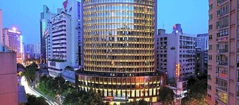 Hampton by Hilton Guiyang Yunyan Fountain Pool