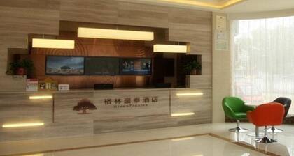 Greentree Inn Dezhou Qingyun Government Express Ho