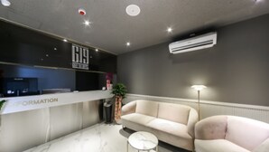 منطقة الاستقبال