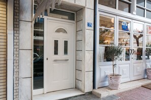 Entrada de la propiedad