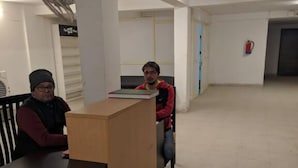 منطقة الاستقبال