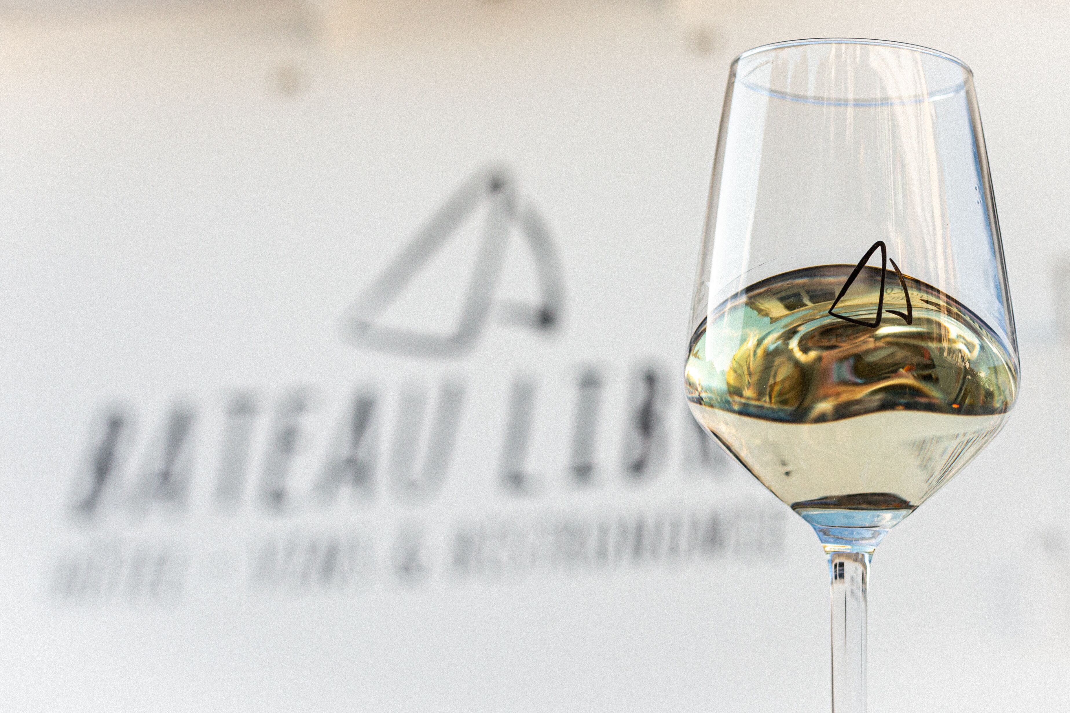 บริเวณภายนอก