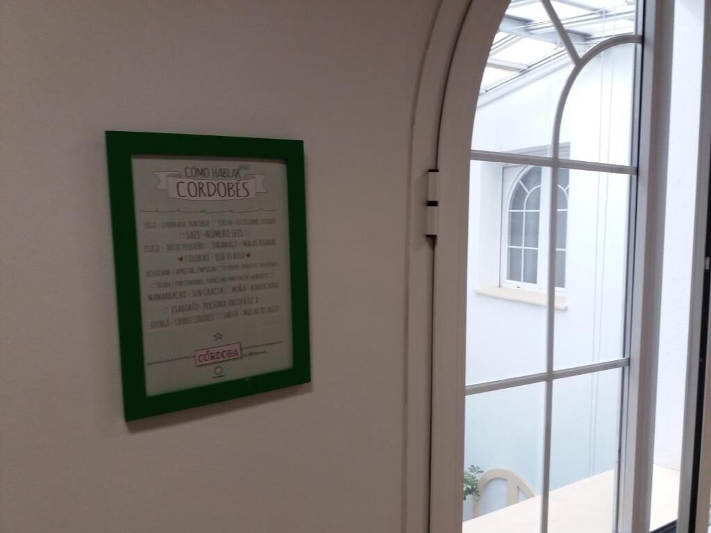 Photo - Patio de la Fuenseca