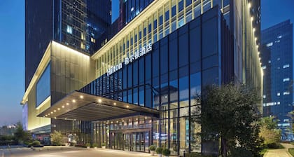 Hilton Beijing Tongzhou