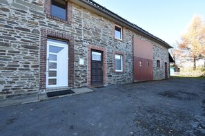 منطقة الاستقبال