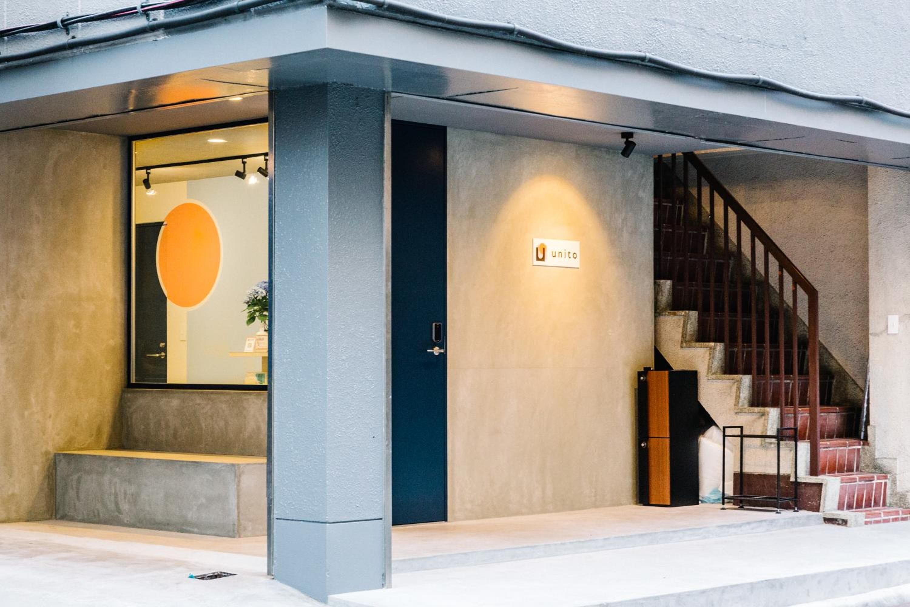 Photo - unito CHIYODA