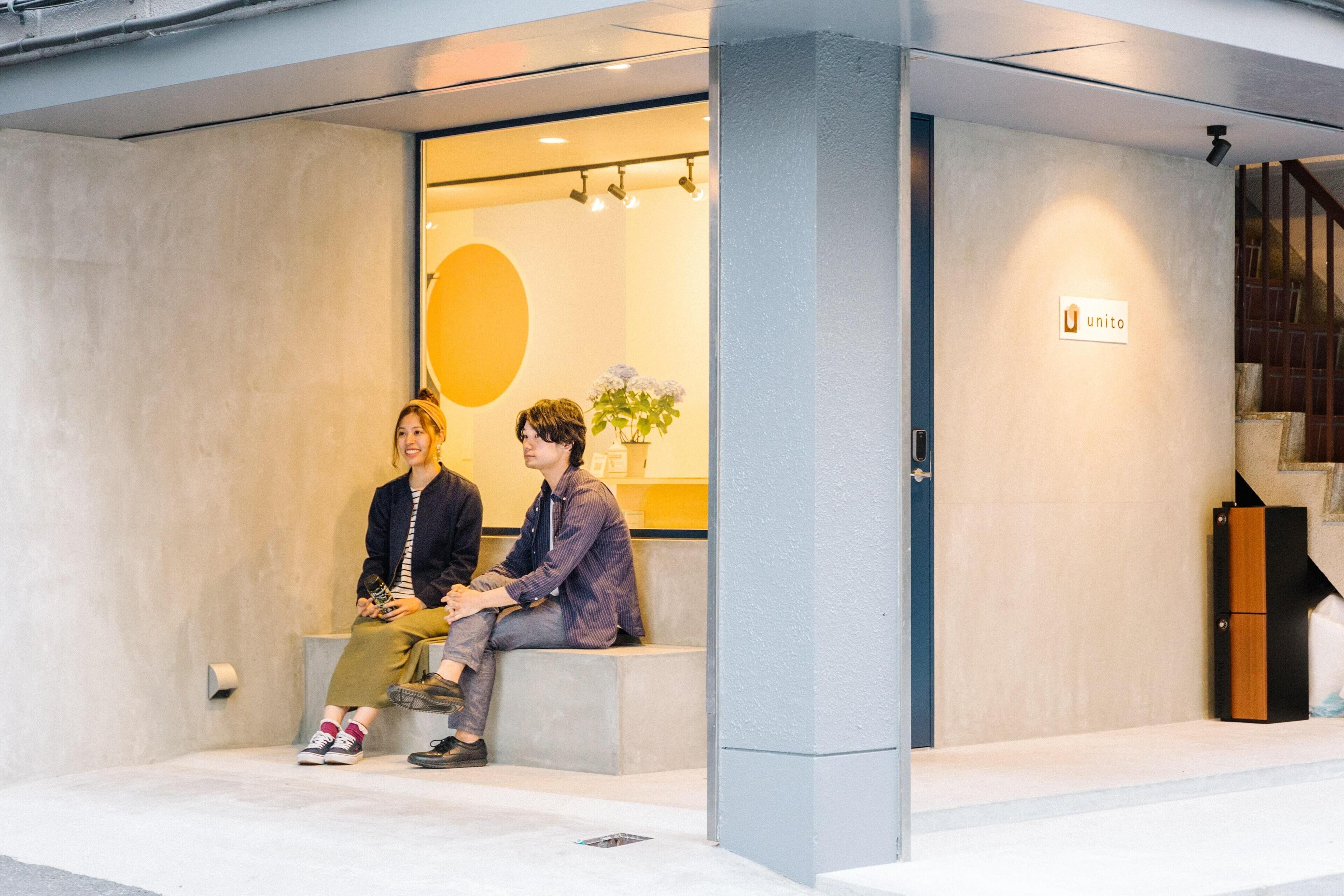 Photo - unito CHIYODA