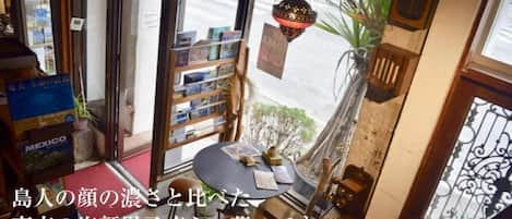 Intérieur