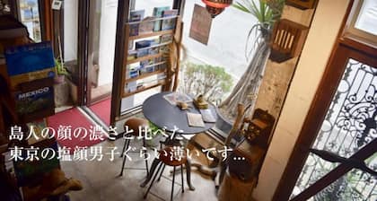 GOLDEN MILE Hostel