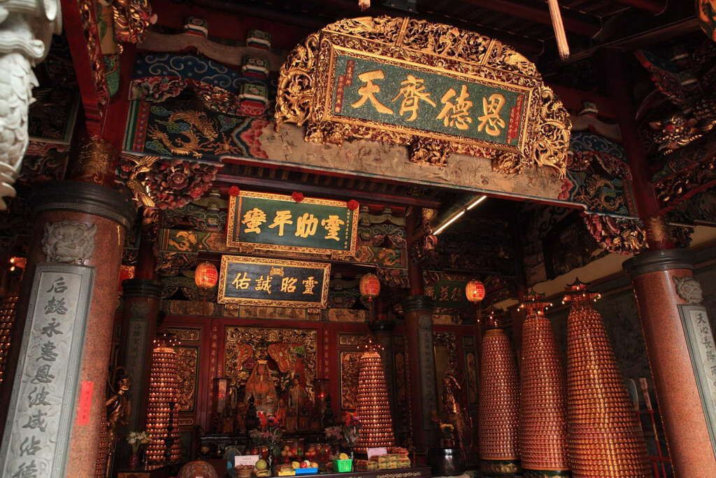 관광명소
