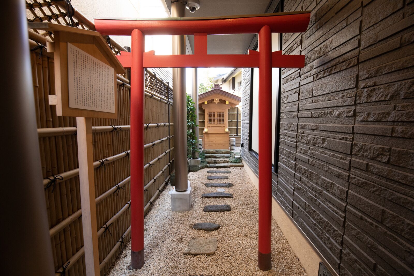 숙박 시설 입구