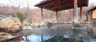 Stardust Village Hossho