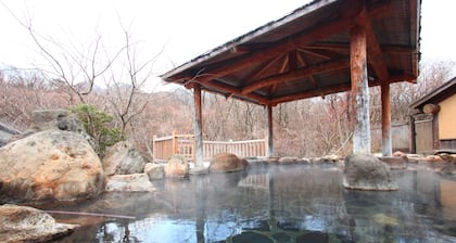 Stardust Village Hossho