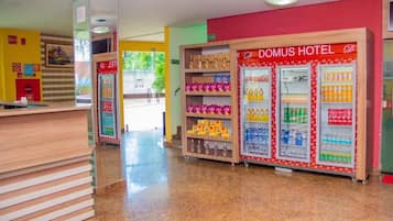 منطقة الاستقبال