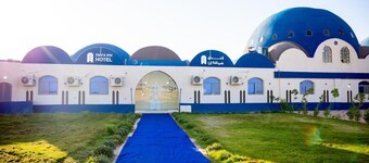 Diafa Inn