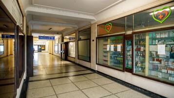 Entrada interior