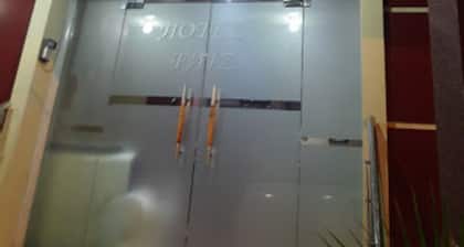 Hotel Faiz