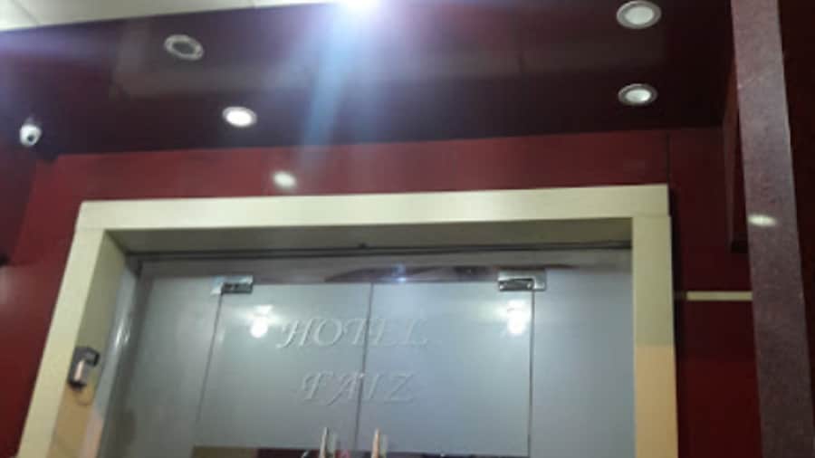 Hotel Faiz