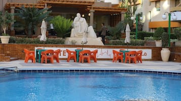 Poolbar