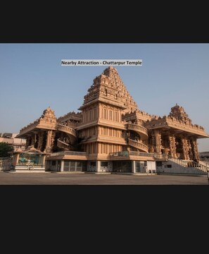 مكان جذب سياحي