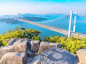 View from property - Seto Ohashi Onsen Yamako (Kurashiki)